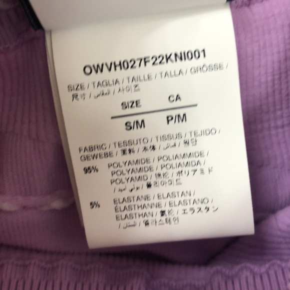 NWT 180.00 OFF WHITE Brand Full Compression Shorts Size Small Medium Lavender - Picture 6 of 11